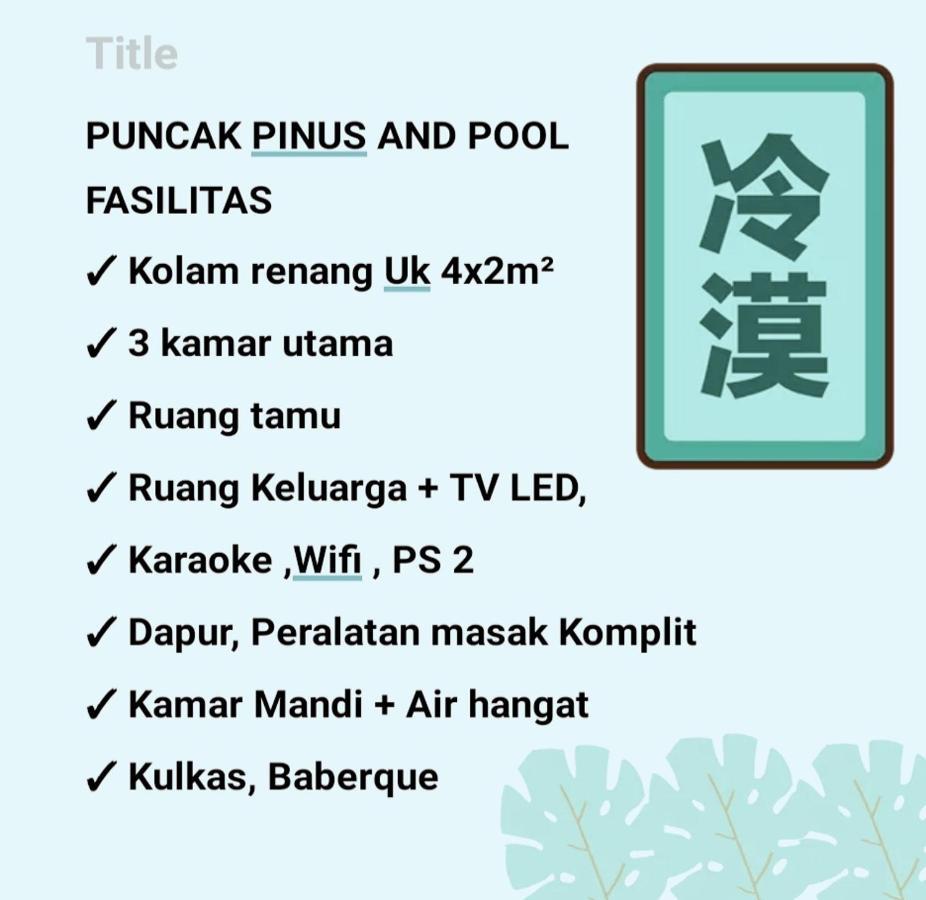 Villa Puncak Pinus And Pool Batu  Esterno foto